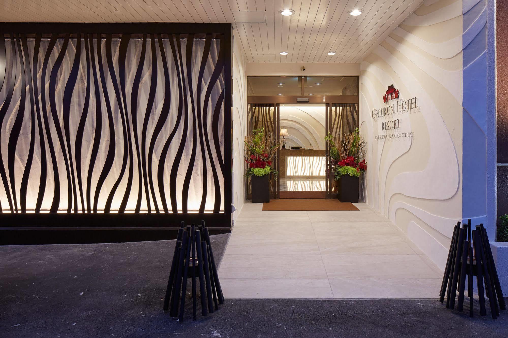 Centurion Hotel Resort Okinawa Nago City Bagian luar foto